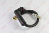 FORD 1355687 Brake Hose